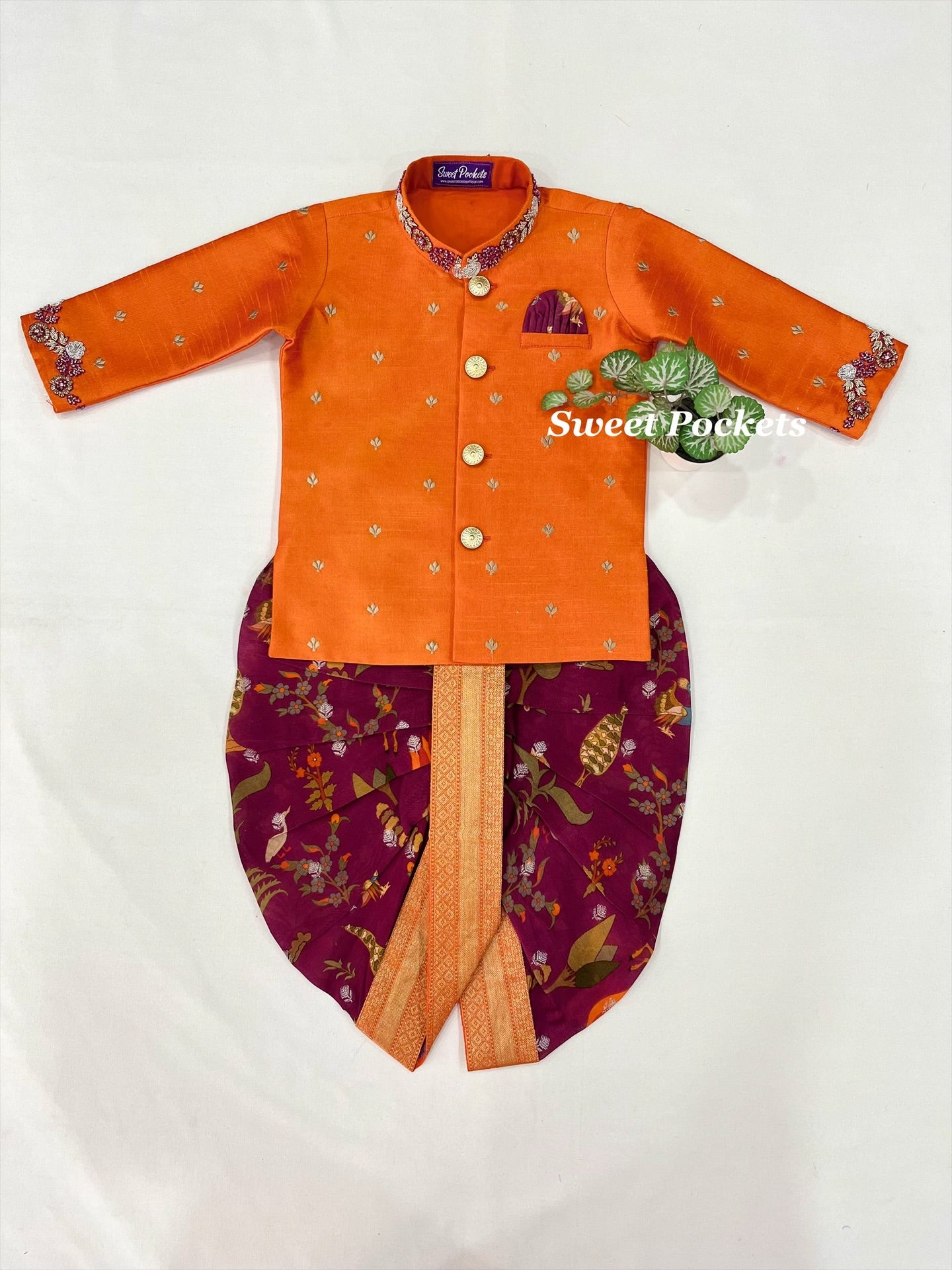 Kurta