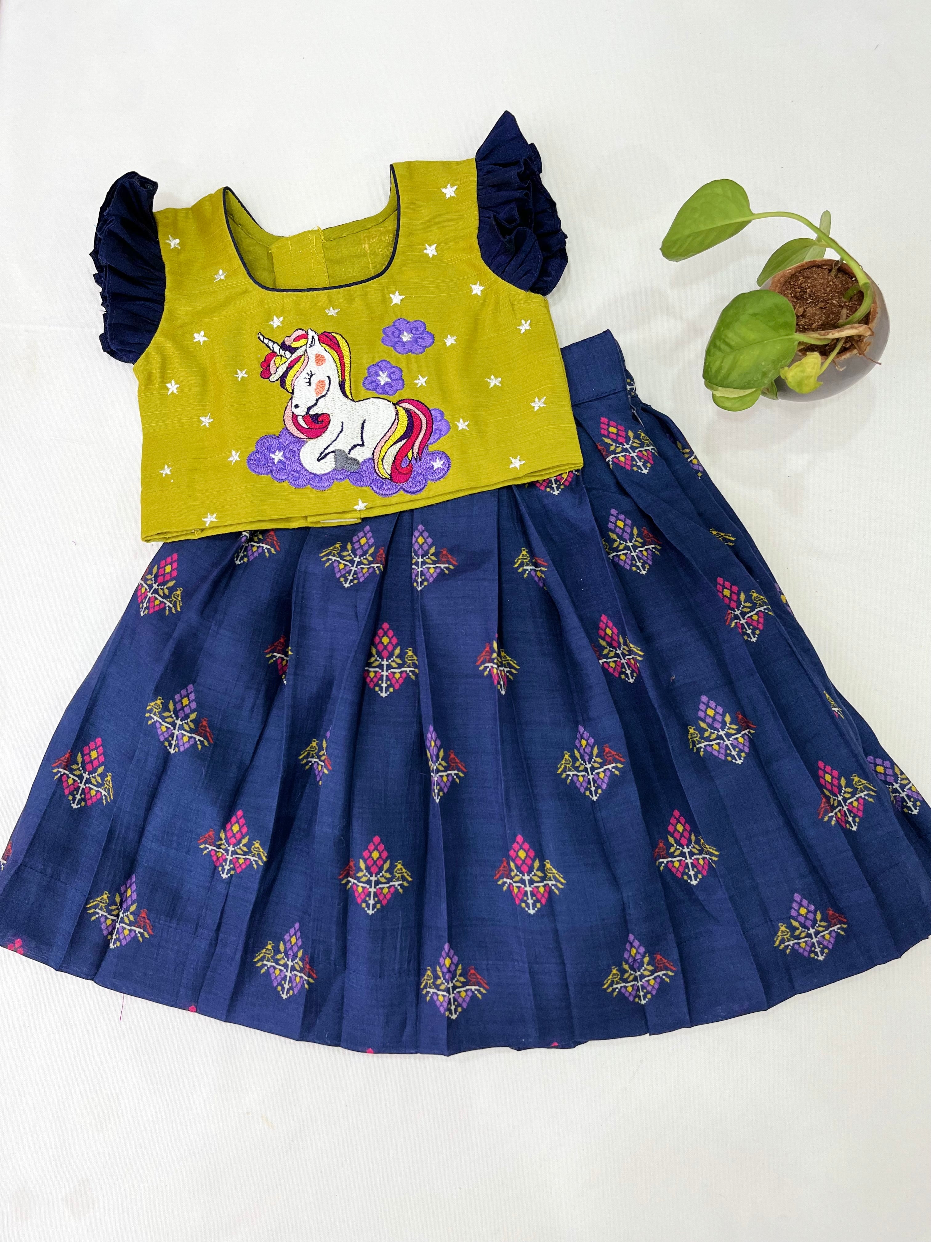 Age : 1-2 year