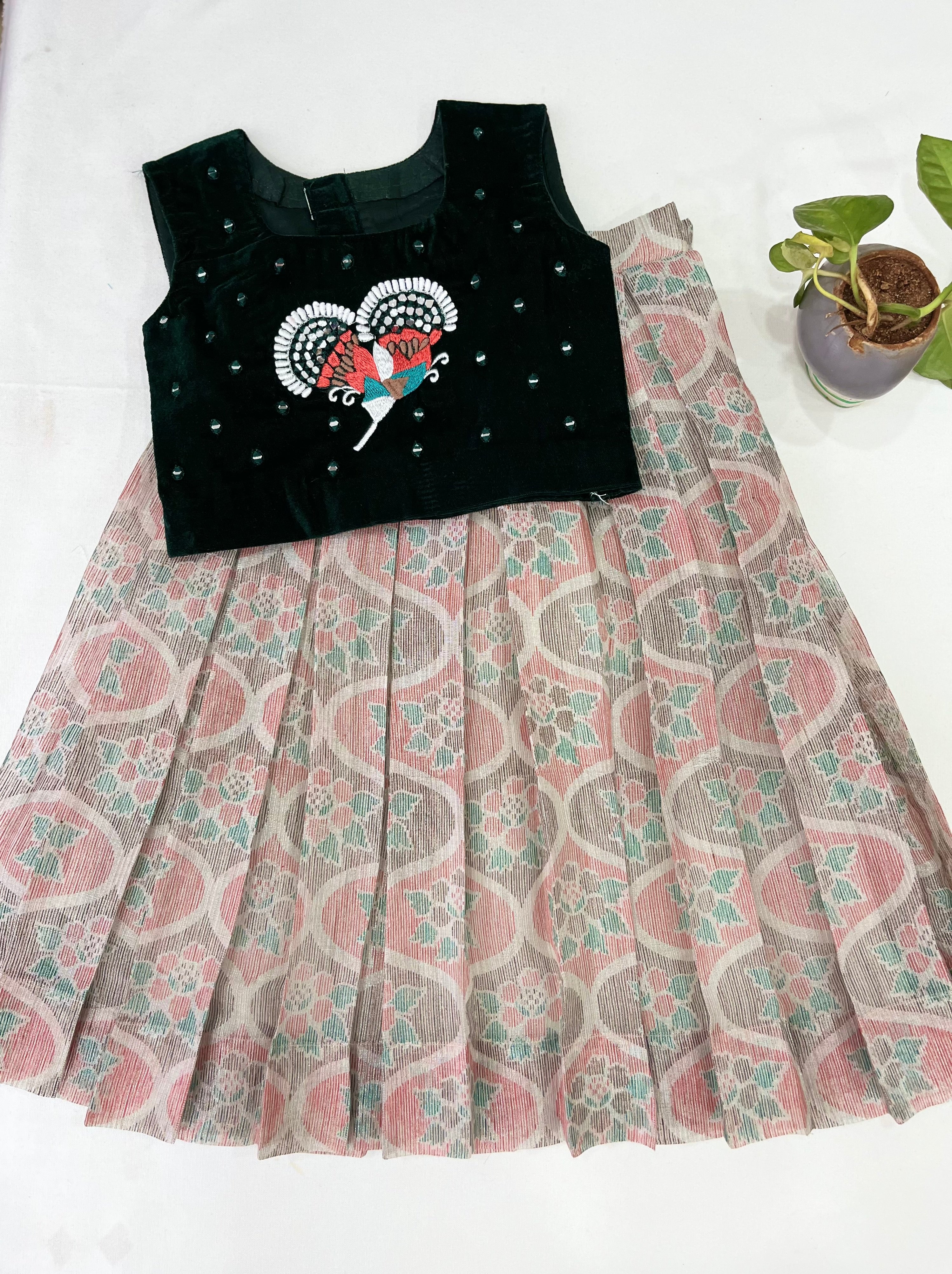 Age : 1-2 year