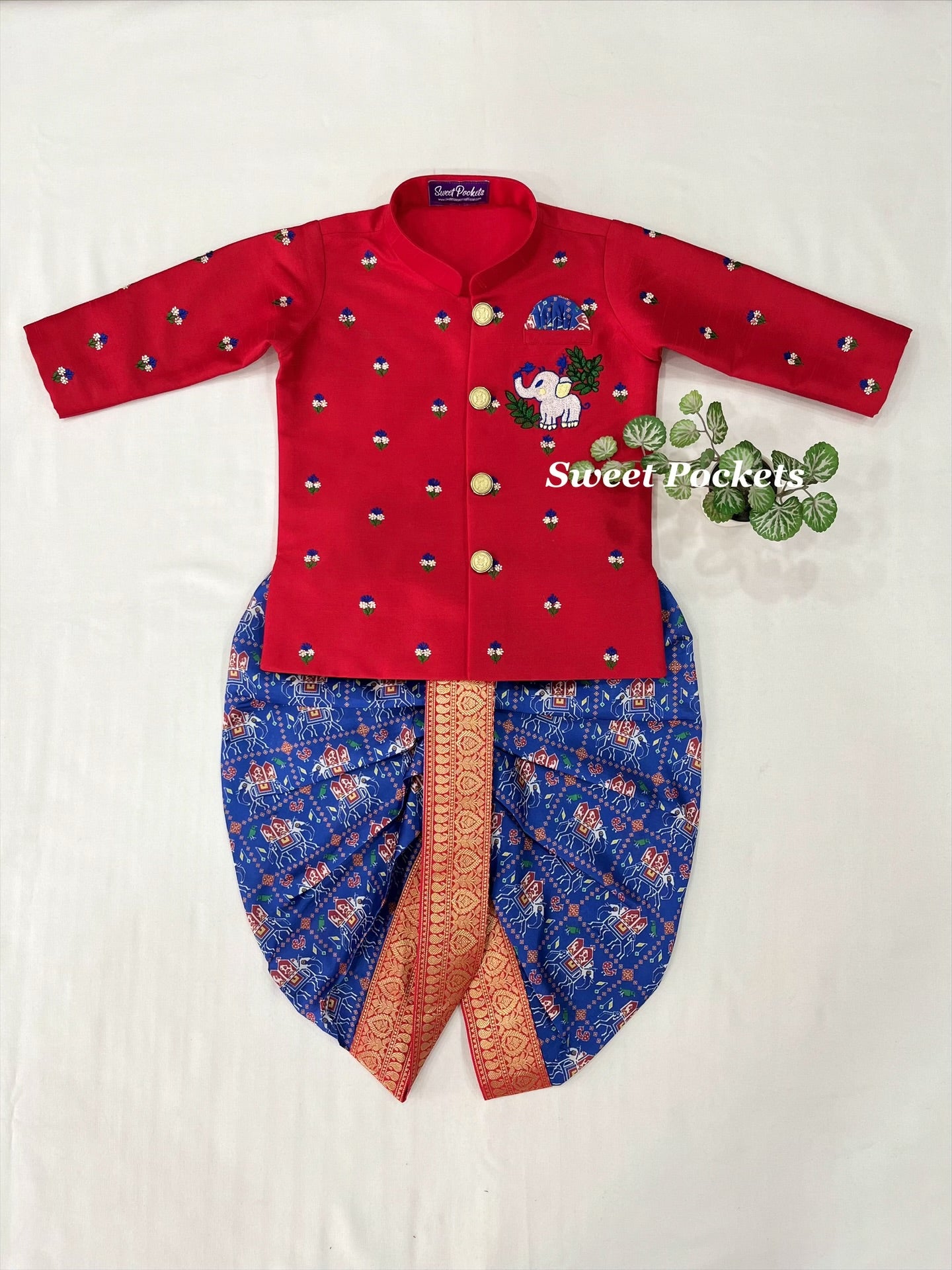 Kurta