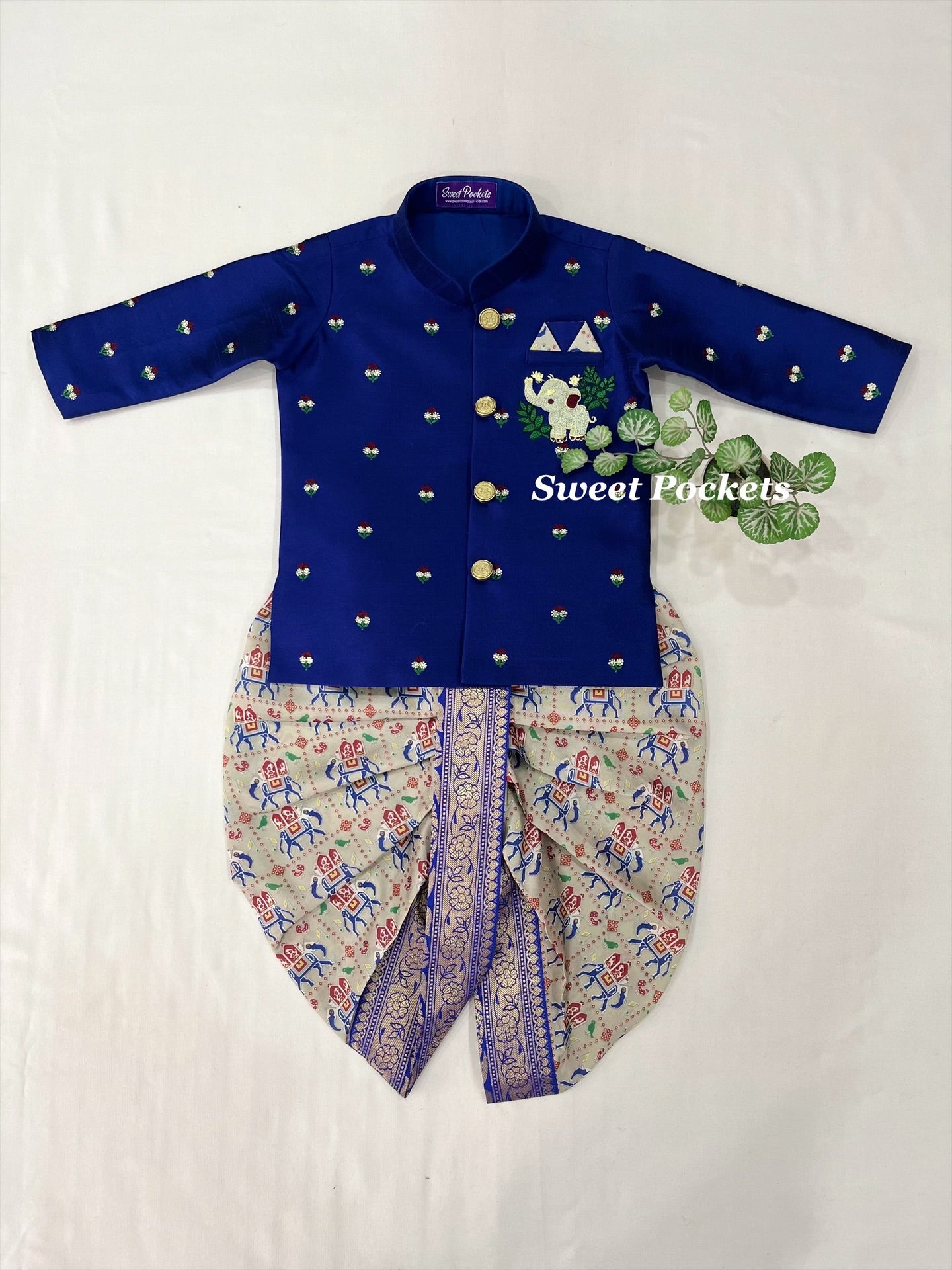 Kurta