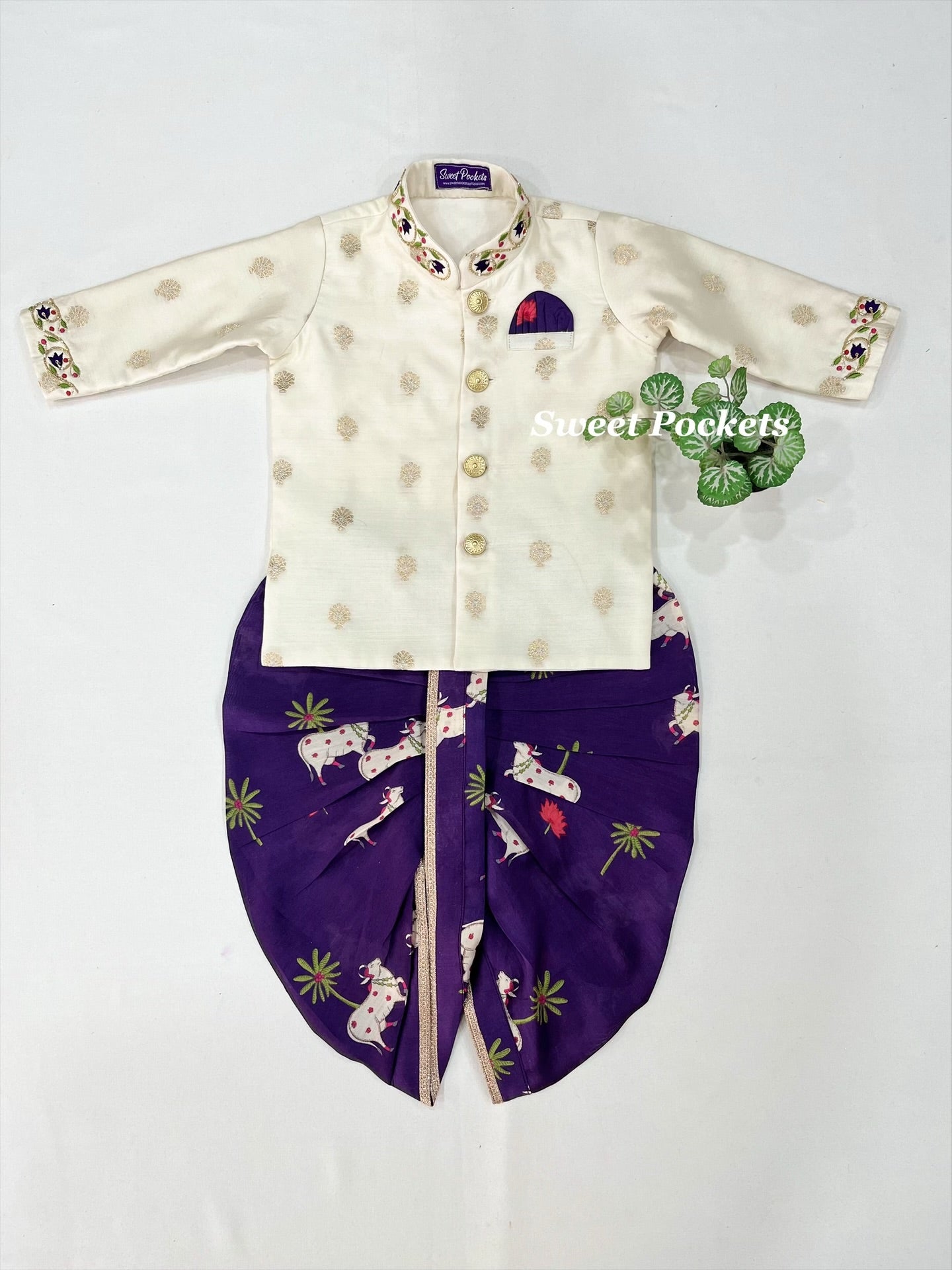 Kurta