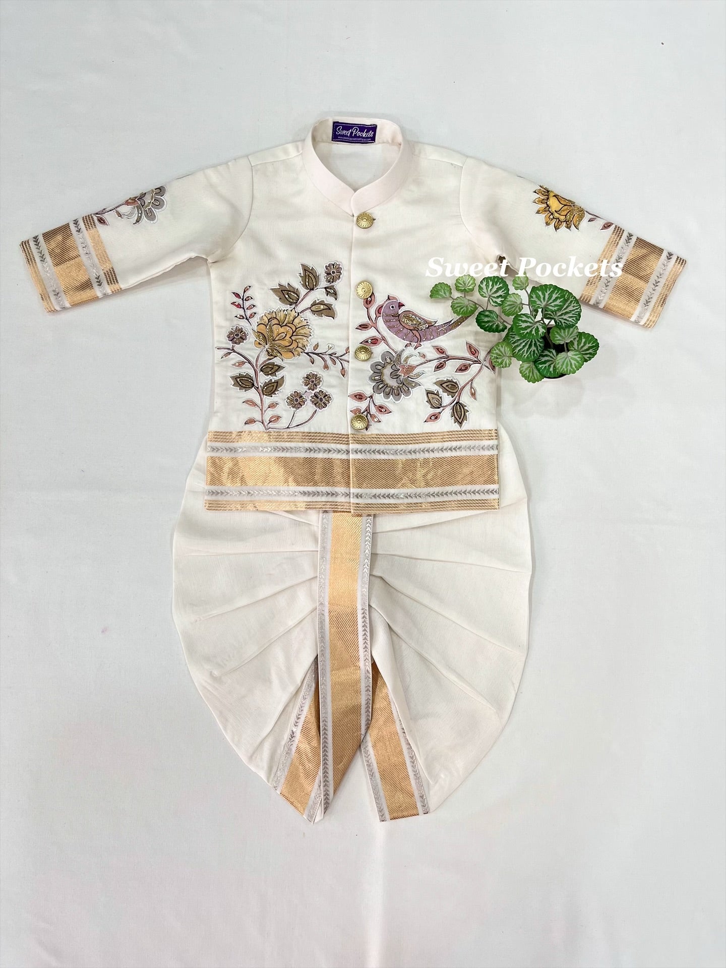 Kurta