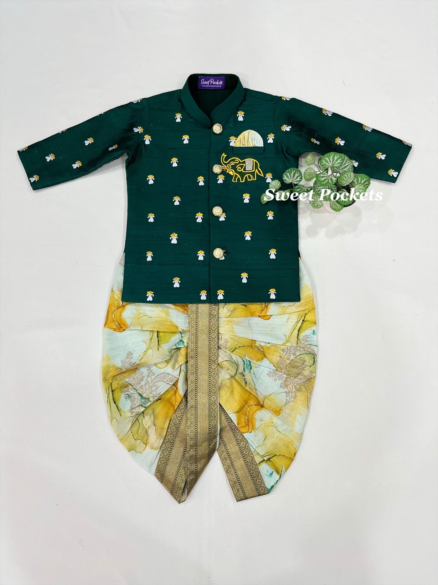 Kurta