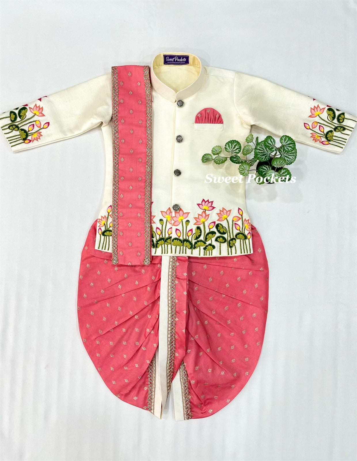 Kurta