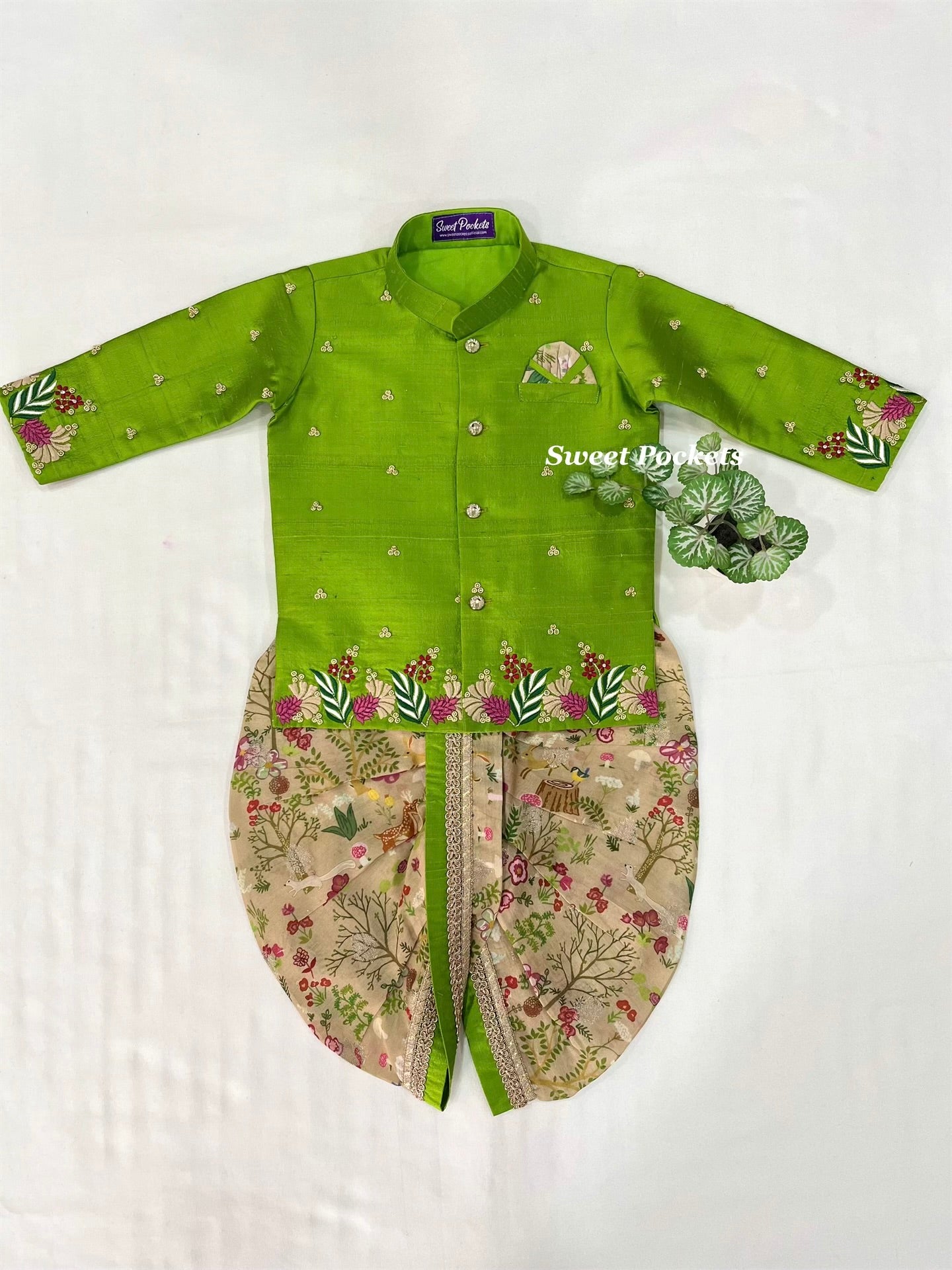 Kurta