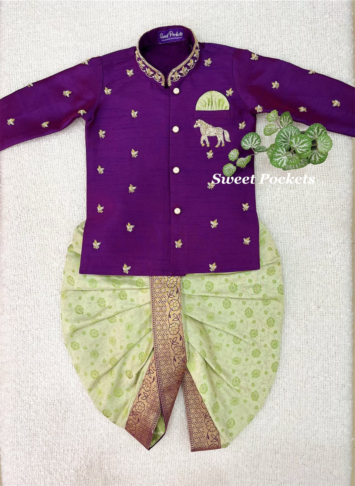 Kurta
