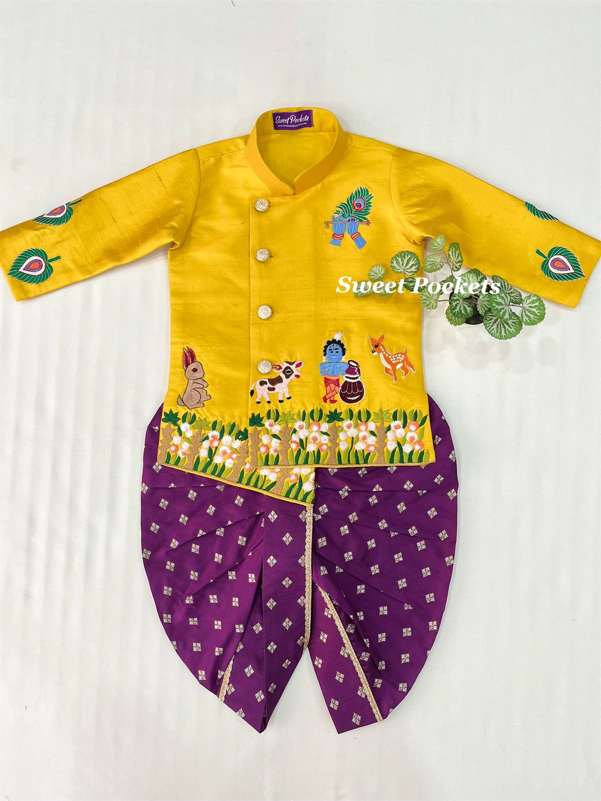 Kurta