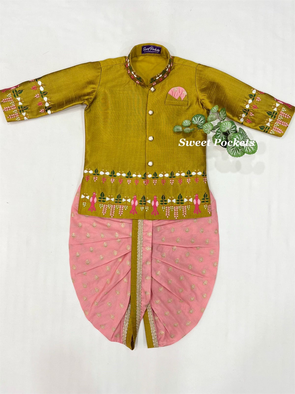 Kurta