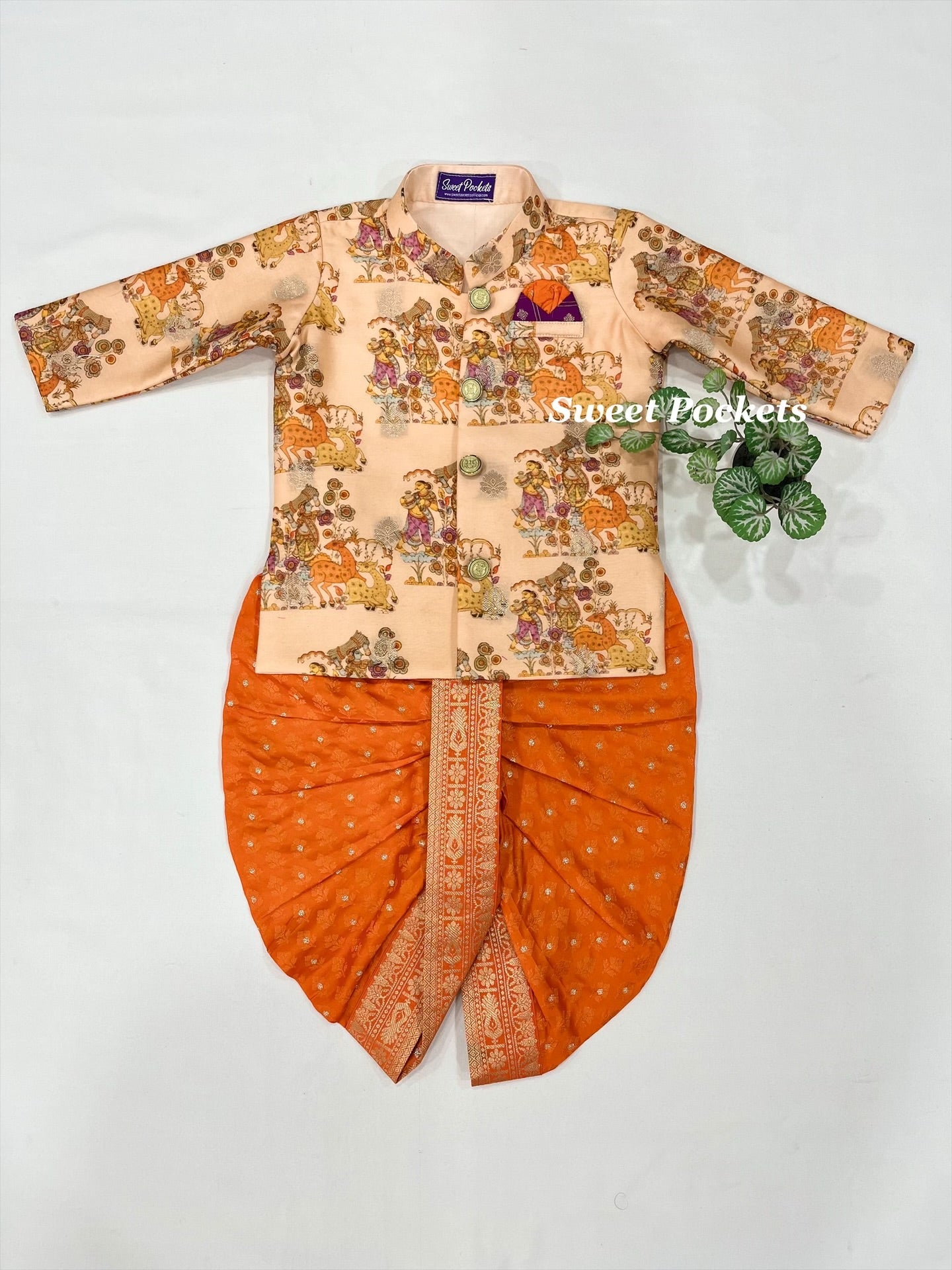 Kurta