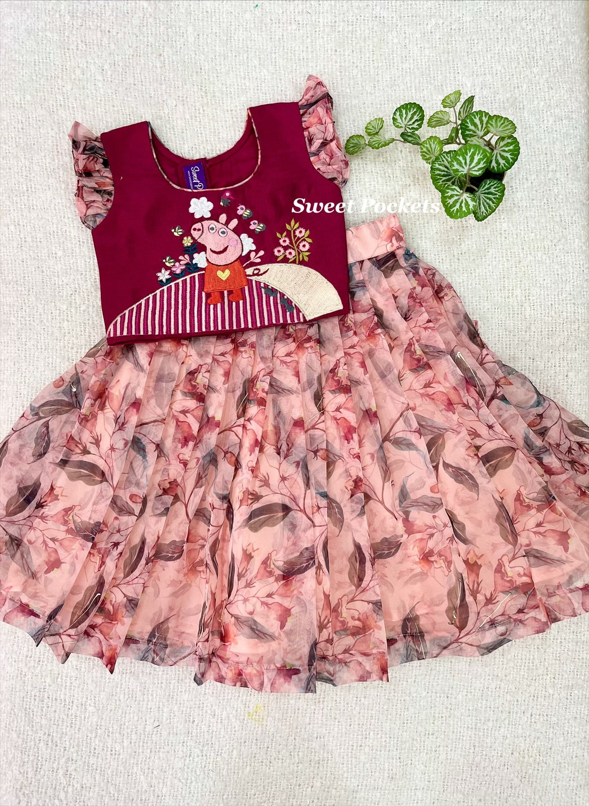 Age : 1-2 year