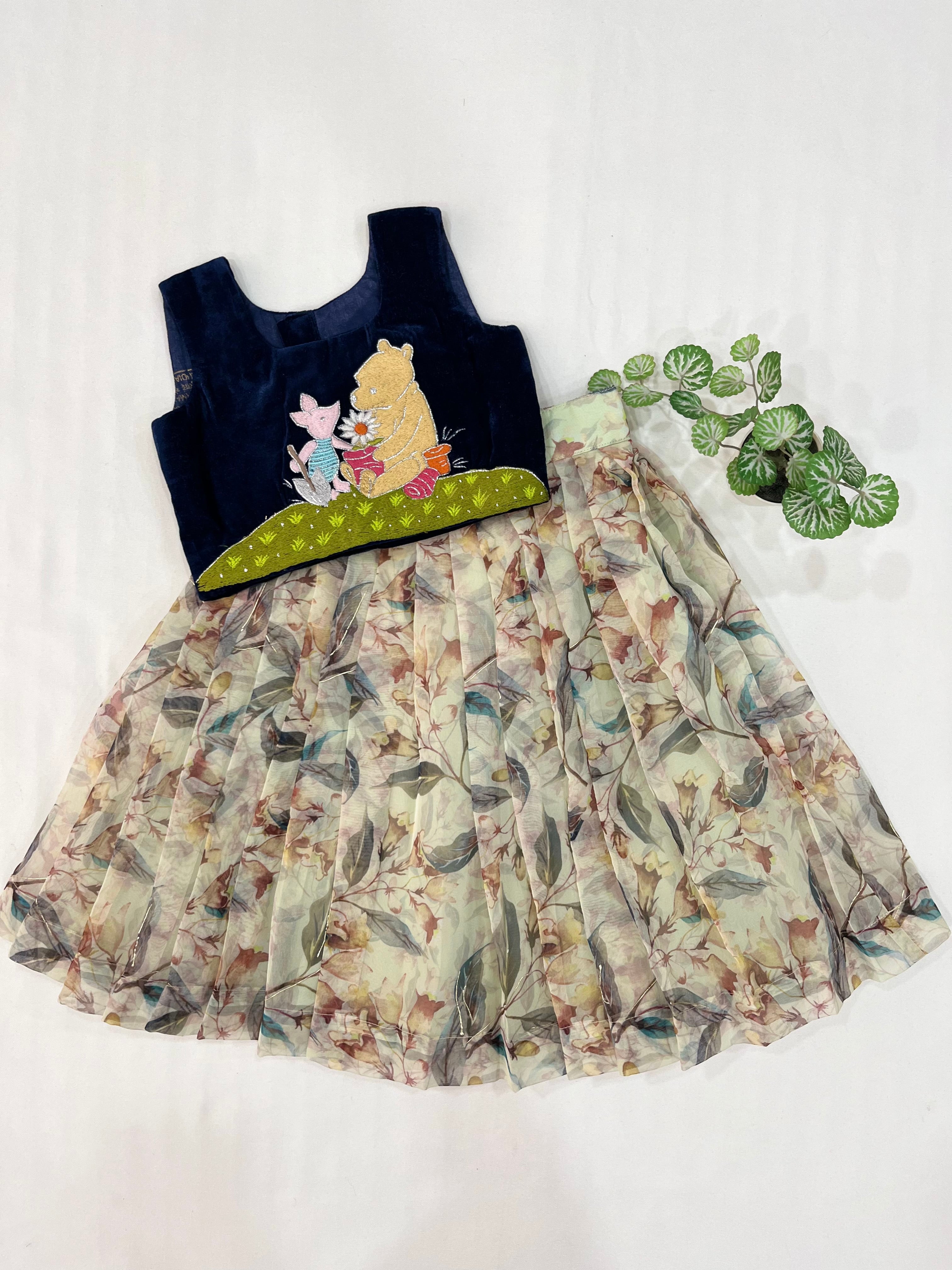 Age : 1-2 year