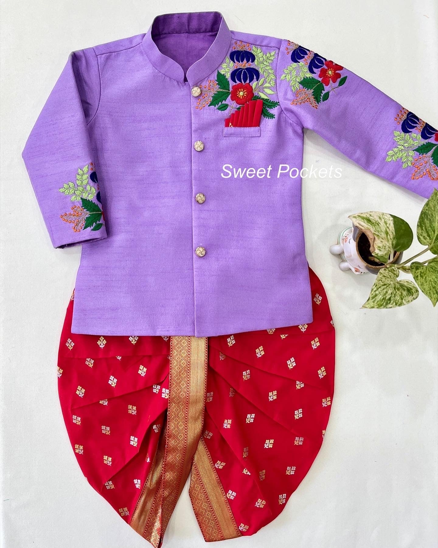 Kurta