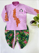 Kurta Dhoti Set Age 1-2 year