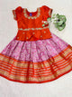 Age: 1-2 year (Lehenga set)