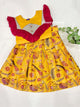 Age: 1-2 year (Croptop)