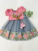 Age: 1-2 year (Croptop)