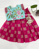 Age: 1-2 year (Croptop)