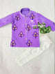Kurta Pyjama Set 1-2 years