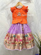 Age: 2-3 year (Lehenga set)