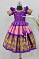 Age: 2-3 year (Lehenga set)