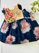 Age: 1-2 year (Croptop)