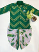 Kurta Dhoti Set Age 1-2 year