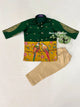 Kurta Pyjama Set 1-2 years