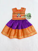 Lehenga Set