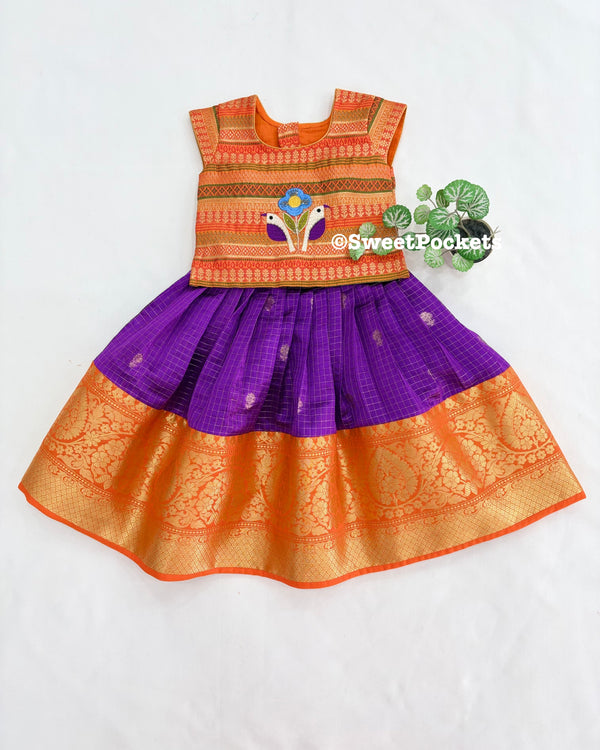 Lehenga Set