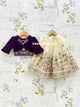 Age: 2-3 year (Croptop)