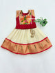 Lehenga Set
