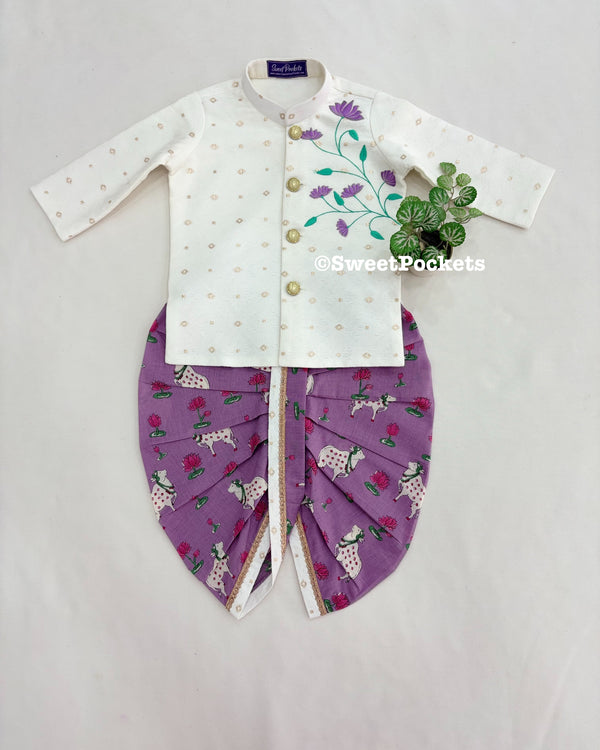 Kurta