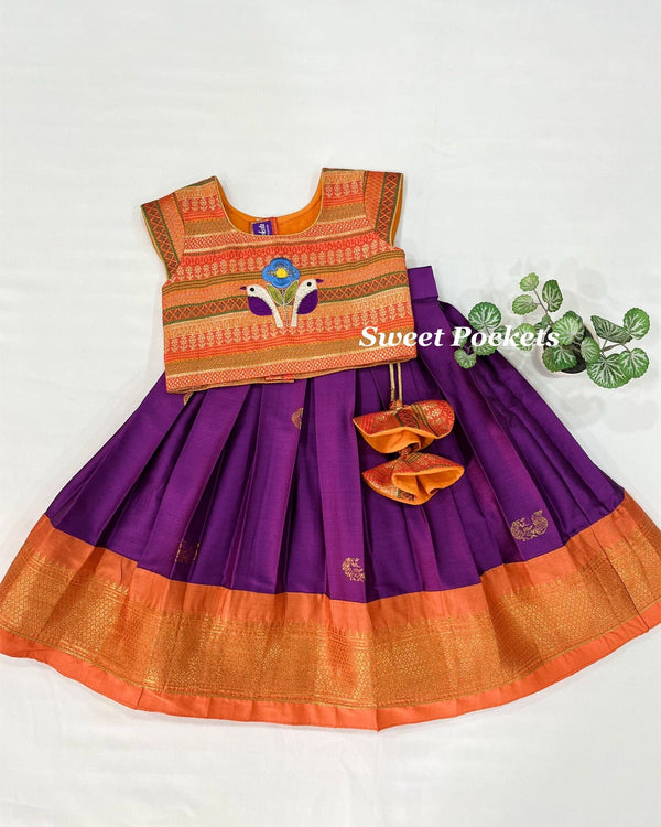 Age: 1-2 year (Croptop)