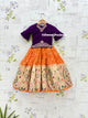 Lehenga Set