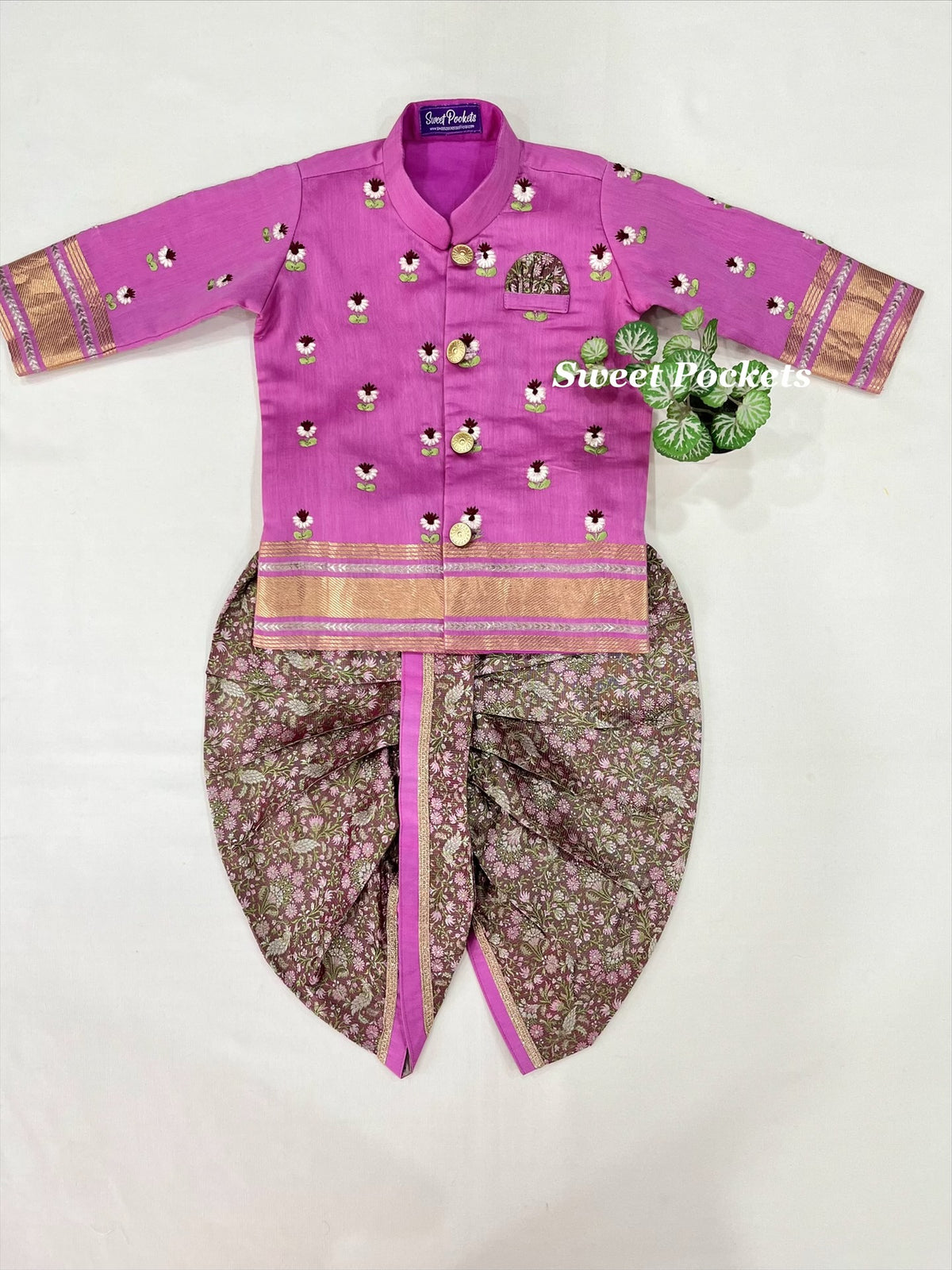 Kurta