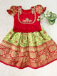 Age : 0-1 year