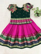 Age : 1-2 year