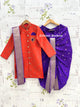 Kurta