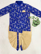 Age : 1-2 year