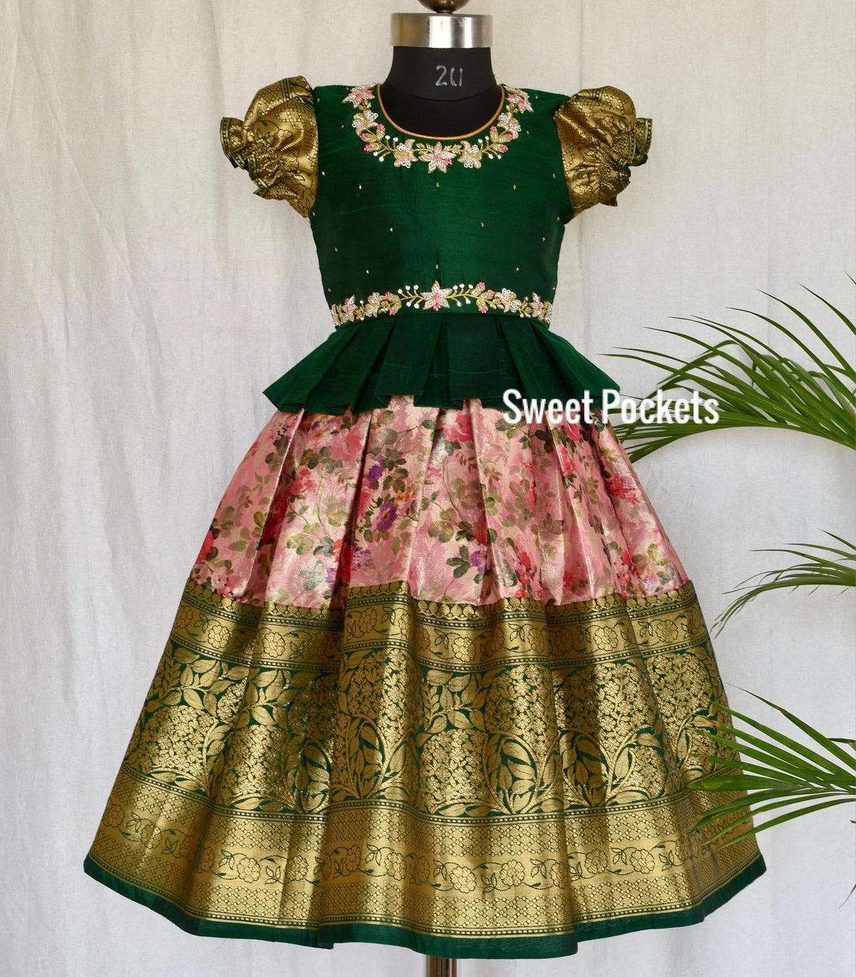 Lehenga Set