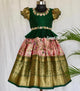Lehenga Set