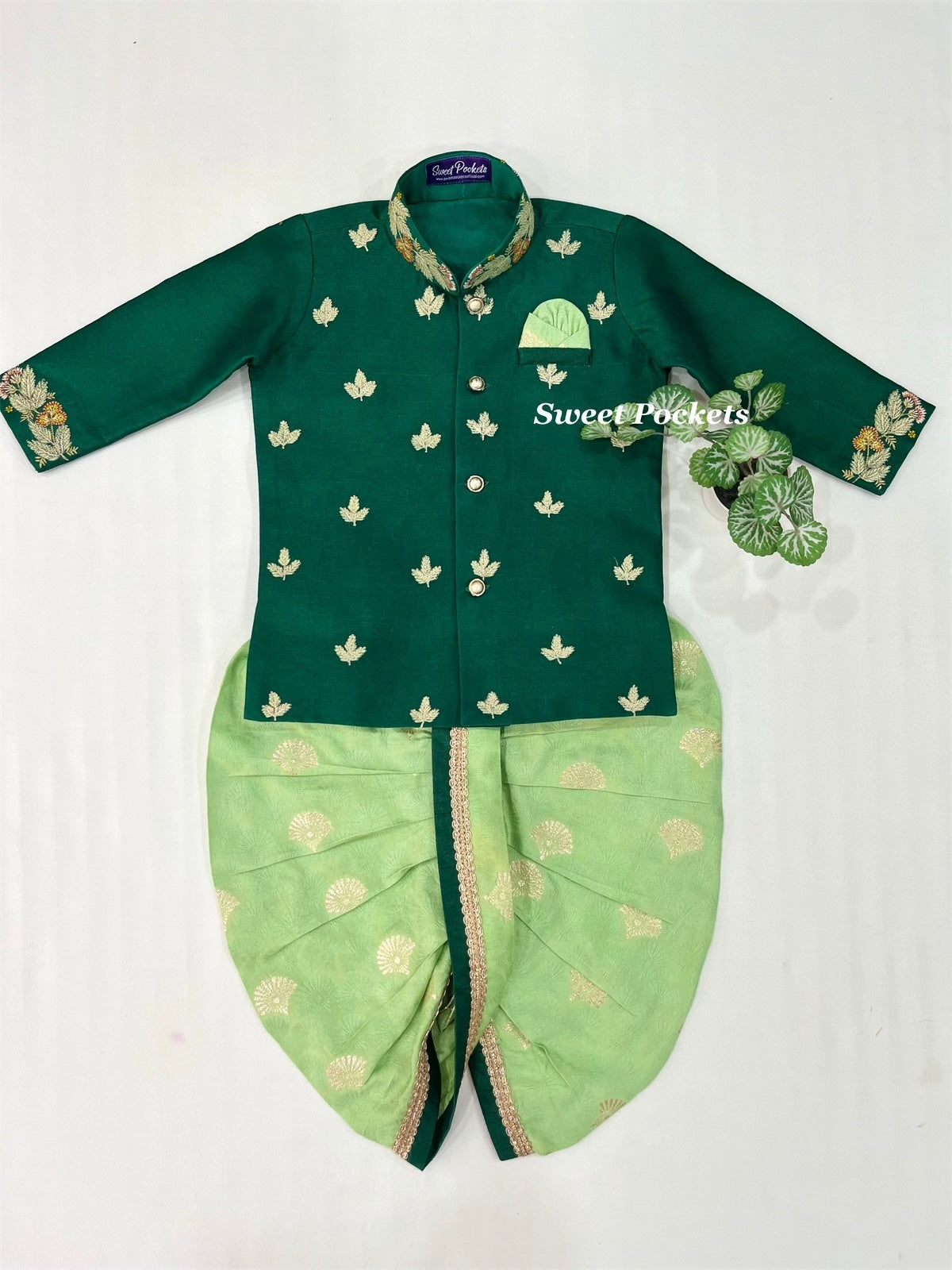 Kurta