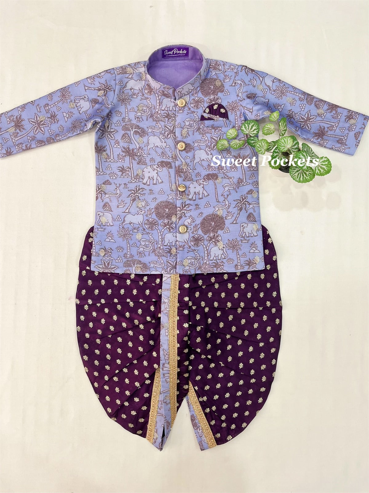 Kurta