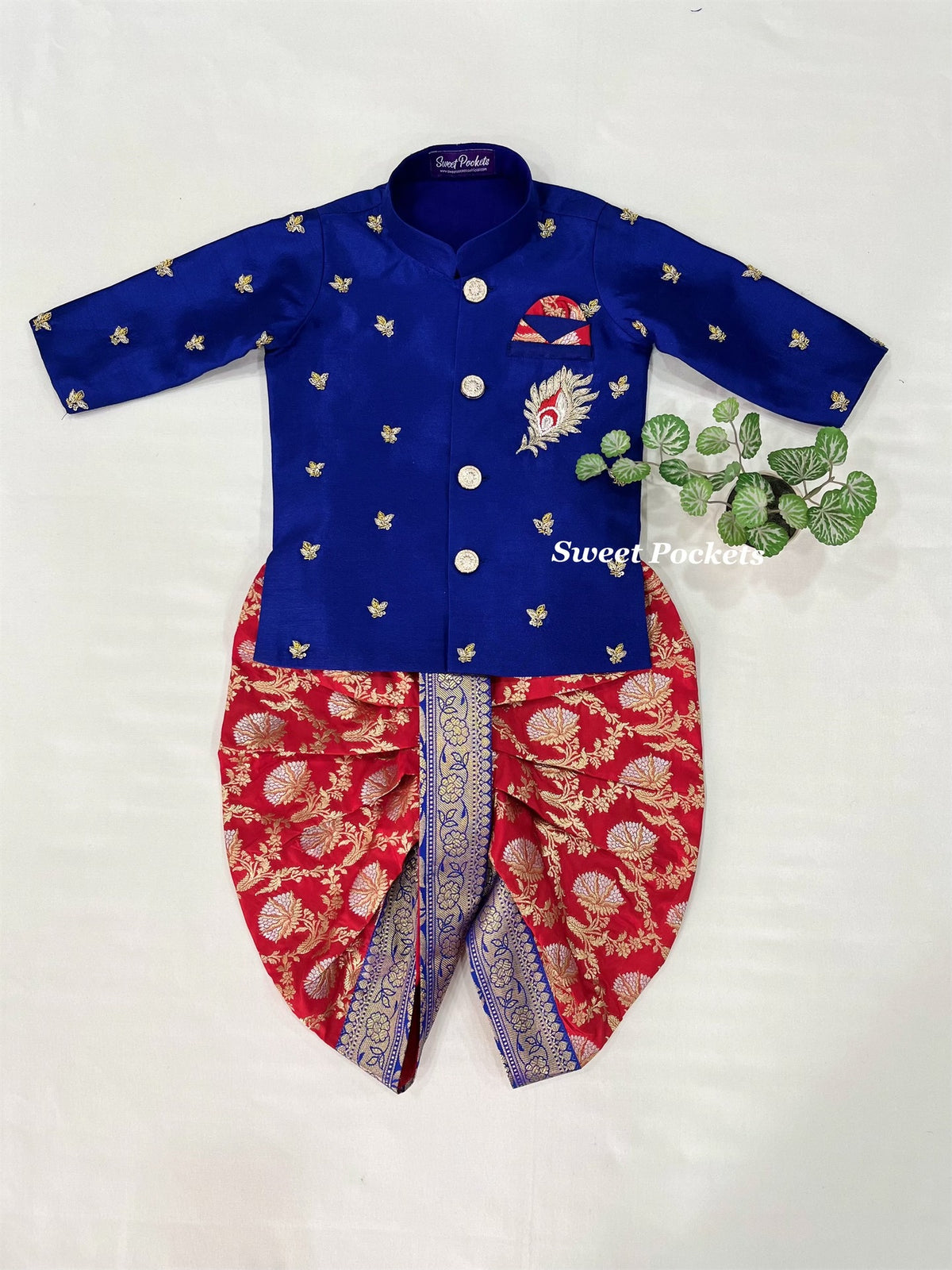 Kurta
