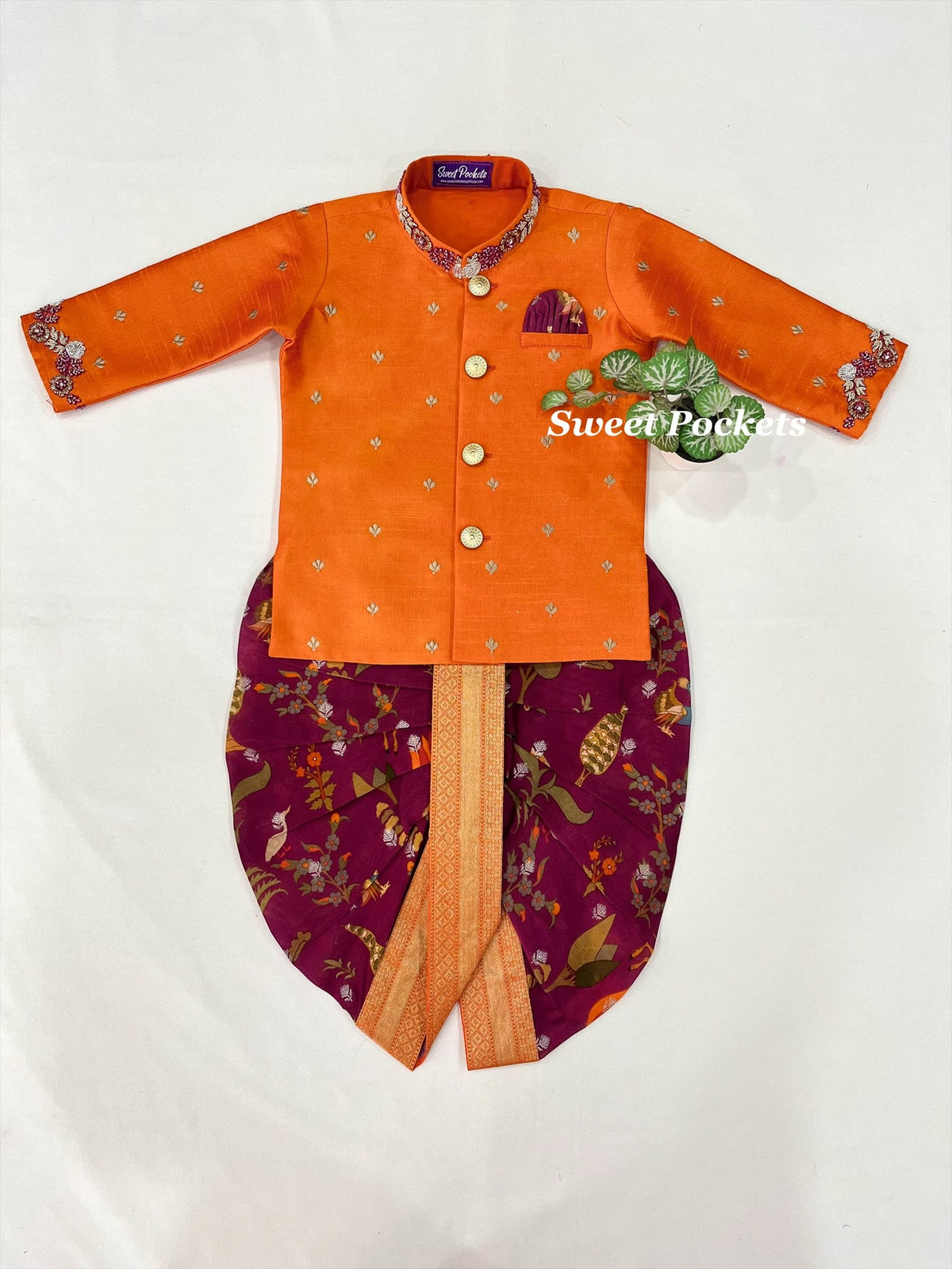 Kurta