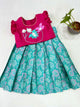 Age : 0-1 year