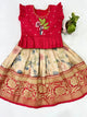 Age : 1-2 year