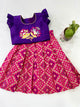 Age : 1-2 year
