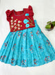 Age : 1-2 year